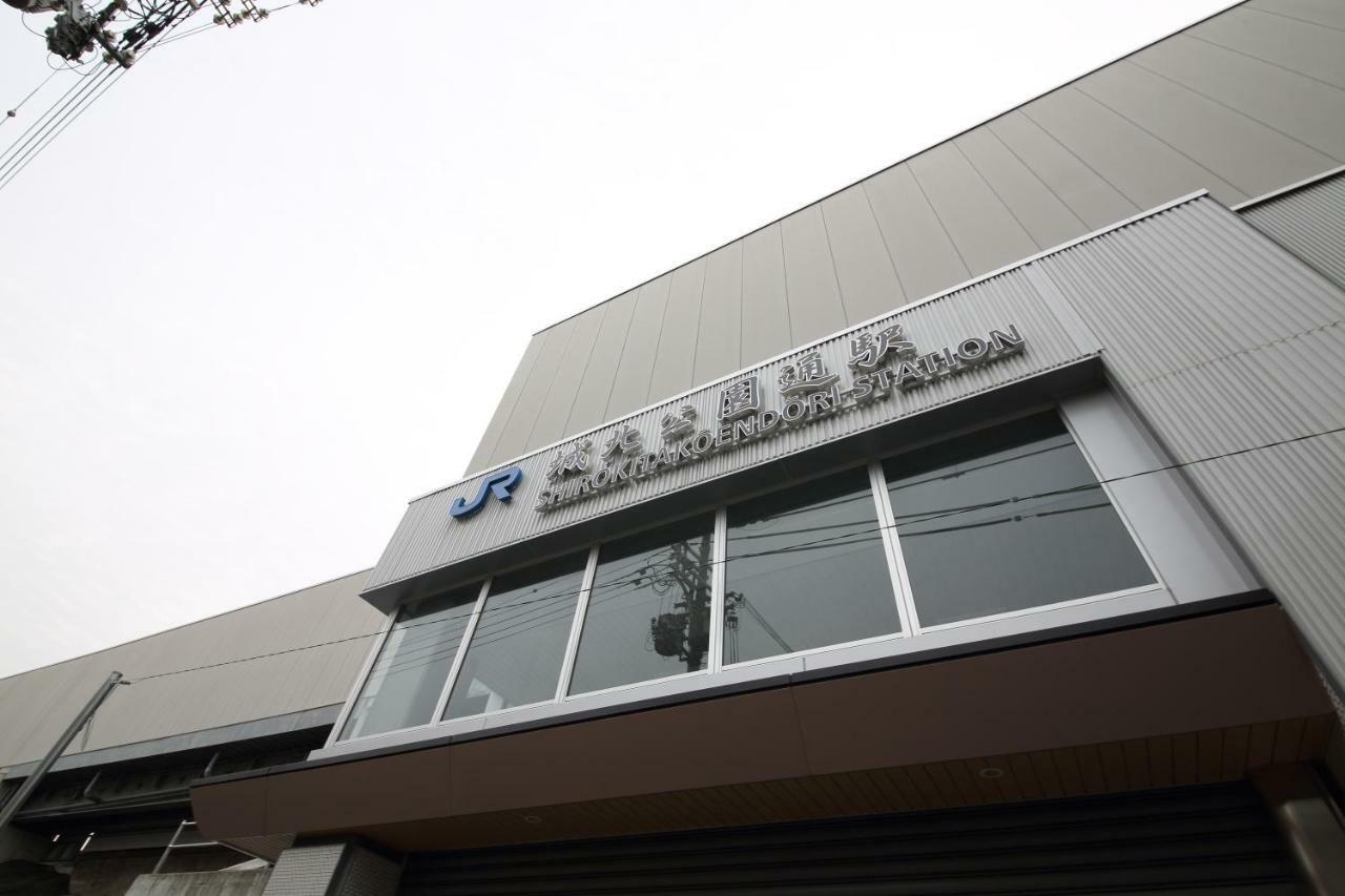 Exsaison Shirokita 208 Apartamento Osaca Exterior foto